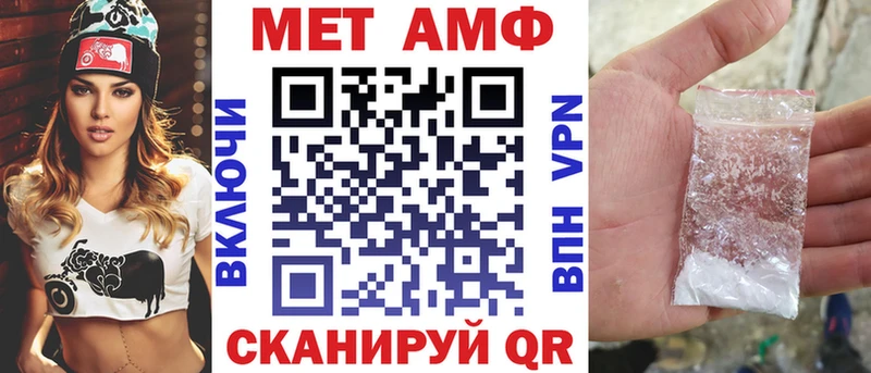 hydra зеркало  Навашино  Amphetamine Розовый 