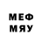 Меф 4 MMC Henry Cool