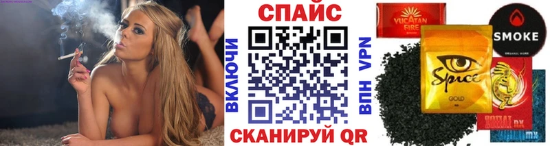 mega ONION  Навашино  БУТИРАТ 99% 
