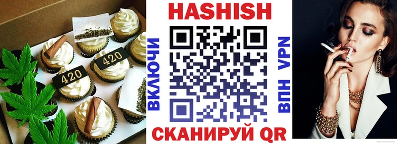 купить наркоту  Навашино  даркнет наркотические препараты  Cannafood конопля 