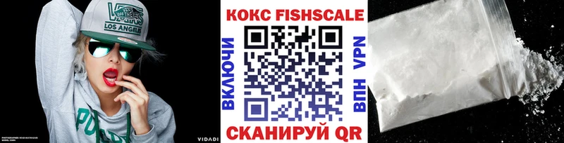 mega tor  Навашино  COCAIN Columbia  закладки 