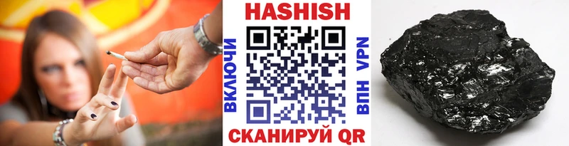 ГАШ VHQ  Навашино 