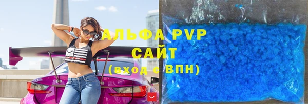 спайс Баксан