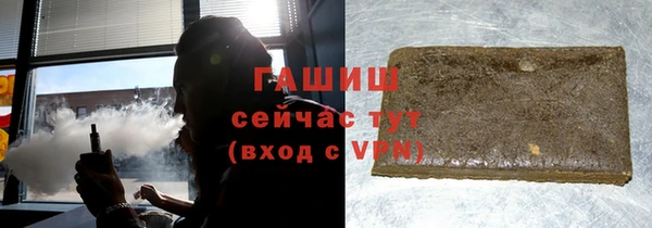 спайс Баксан