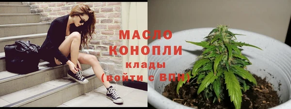PSILOCYBIN Балабаново