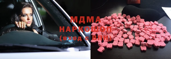 амфетамин Приозерск