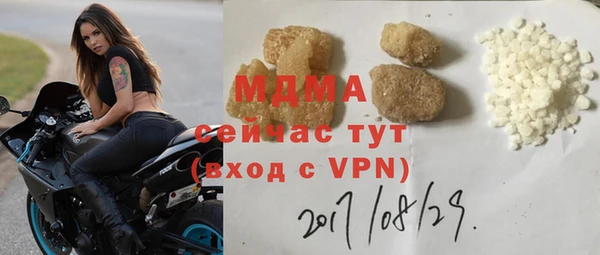 спайс Баксан