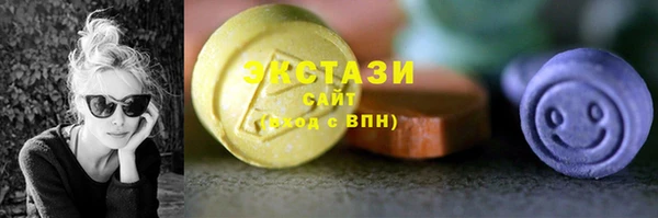 2c-b Балахна