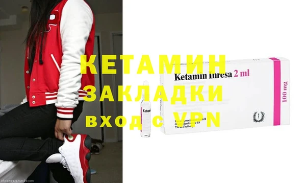 стаф Пролетарск