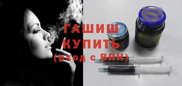 PSILOCYBIN Балабаново