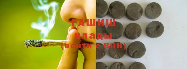 спайс Баксан