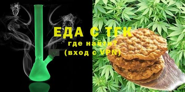 2c-b Балахна