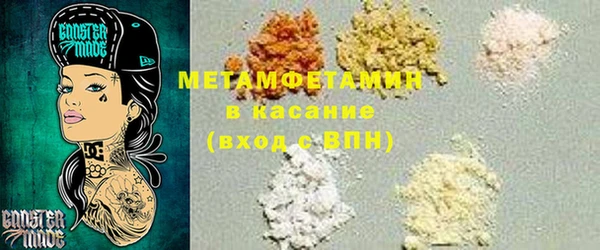 PSILOCYBIN Балабаново