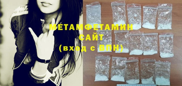 PSILOCYBIN Балабаново