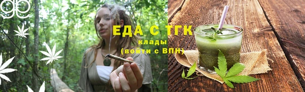 2c-b Балахна