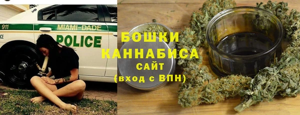 2c-b Балахна