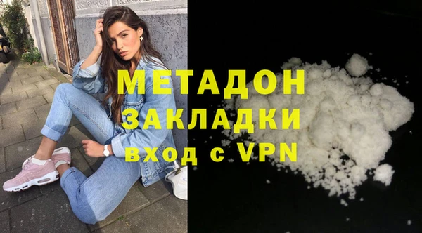 спайс Баксан