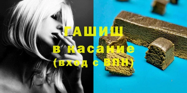 2c-b Балахна