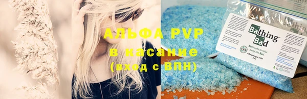2c-b Балахна