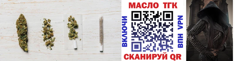 как найти закладки  Навашино  Дистиллят ТГК вейп с тгк 