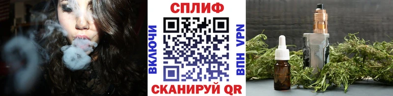 Бошки Шишки Amnesia  Навашино 